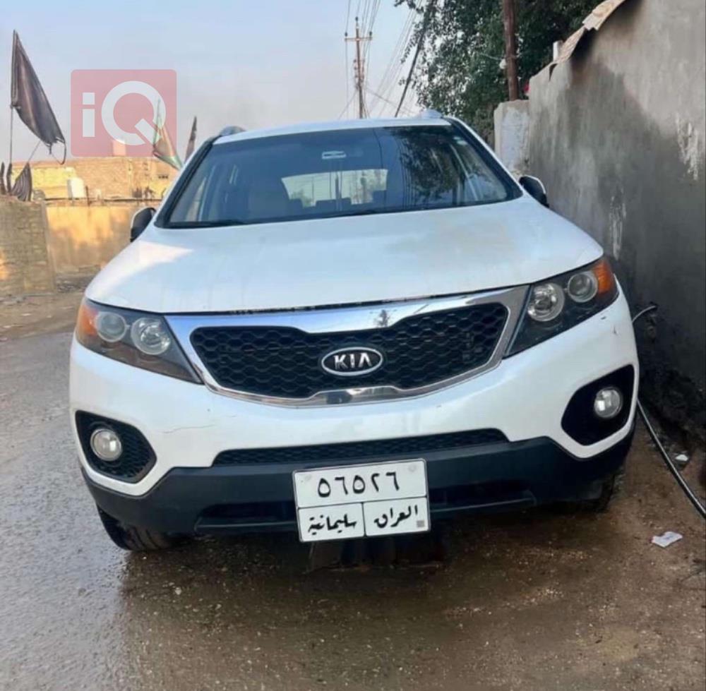 كيا سورينتو